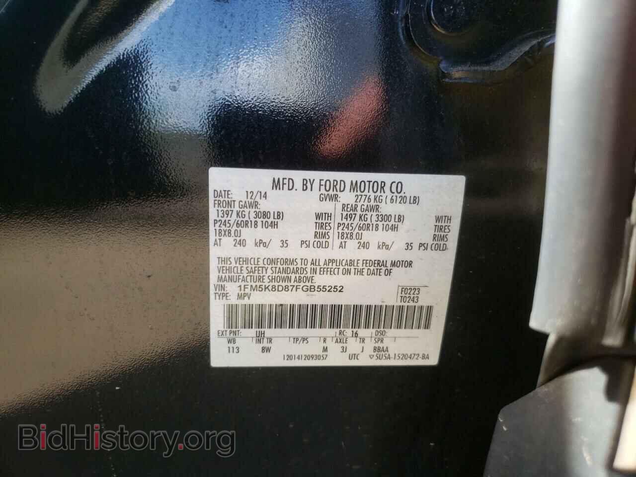 2015 FORD EXPLORER - VIN: 1FM5K8D87FGB55252 - Photo 10
