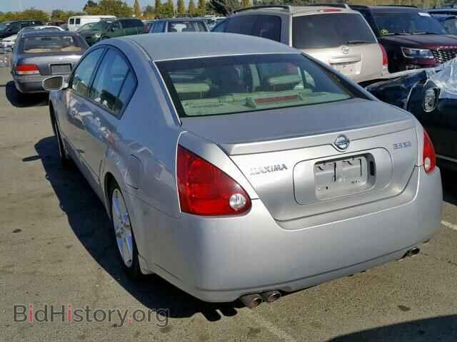 2005 NISSAN MAXIMA - VIN: 1N4BA41E85C804453 - Фото 3