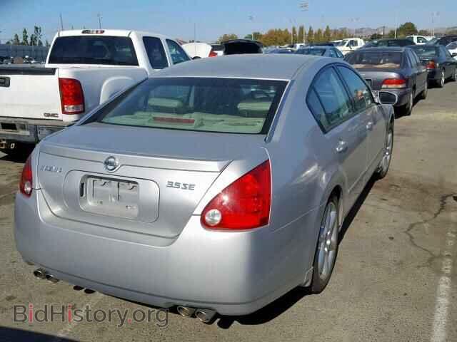 2005 NISSAN MAXIMA - VIN: 1N4BA41E85C804453 - Фото 4