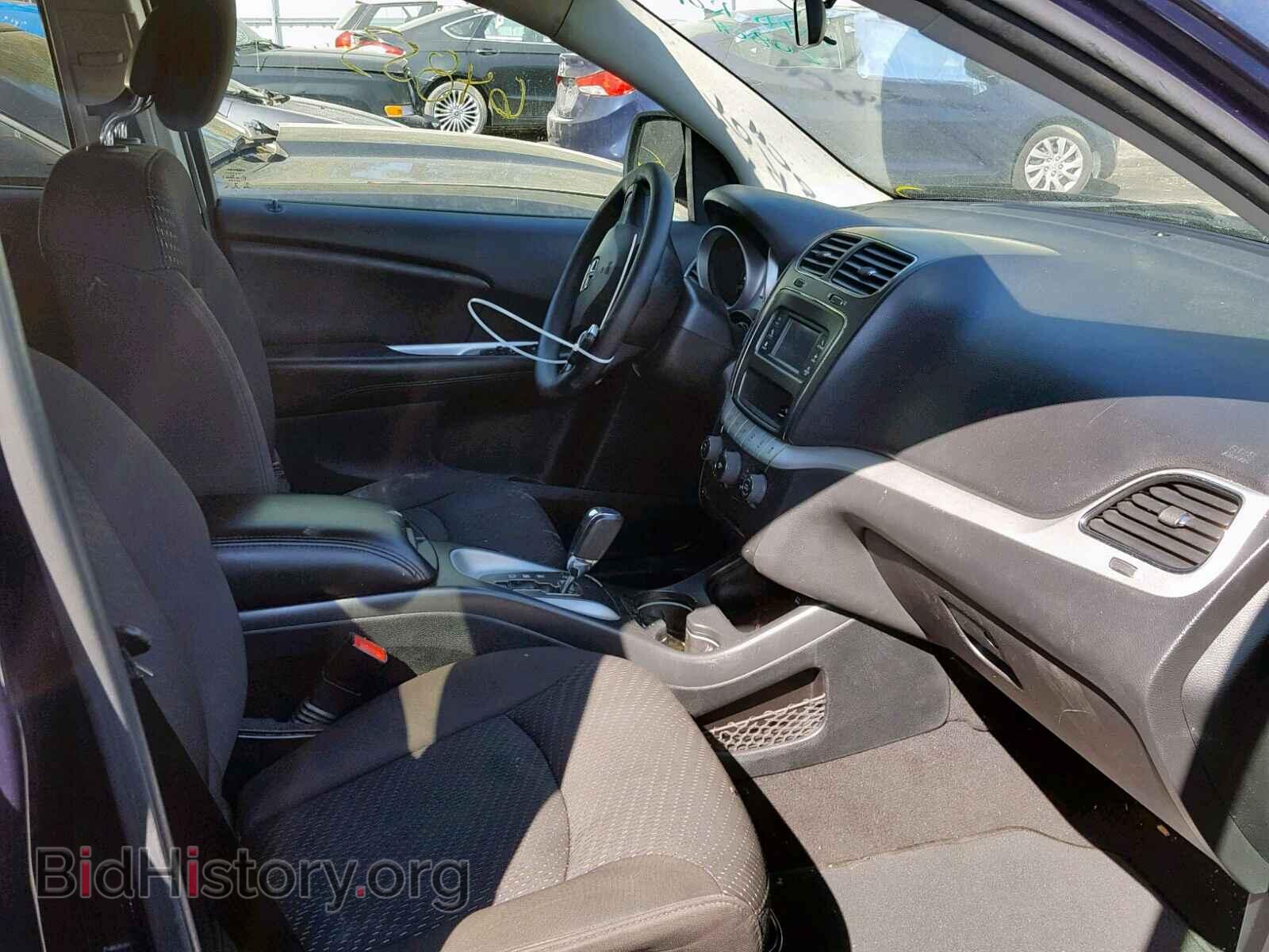 2017 DODGE JOURNEY - VIN: 3C4PDCBG4HT532817 - Фото 5