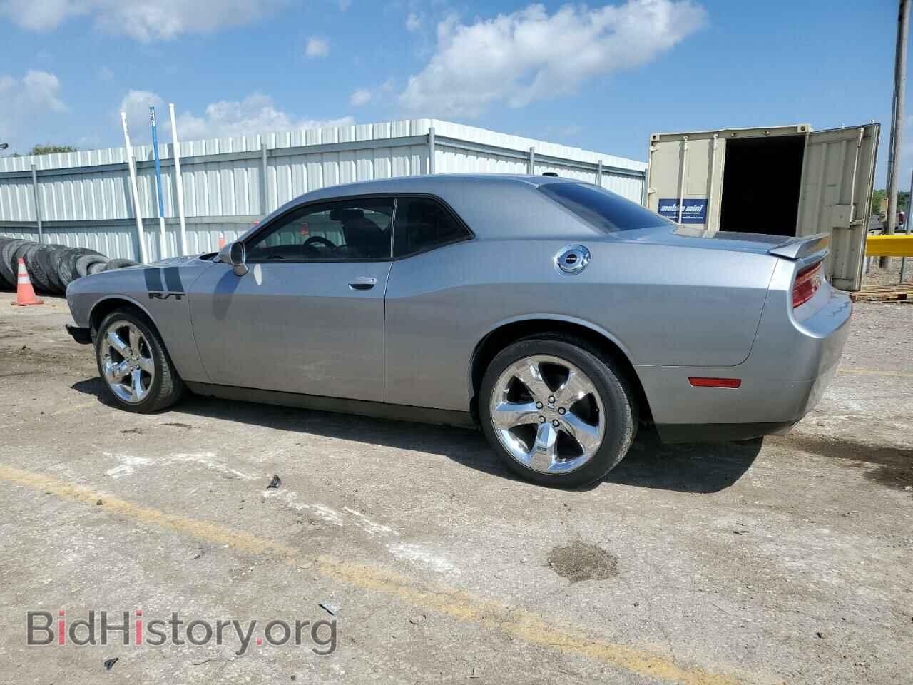 2014 DODGE CHALLENGER - VIN: 2C3CDYBT5EH257623 - Фото 2