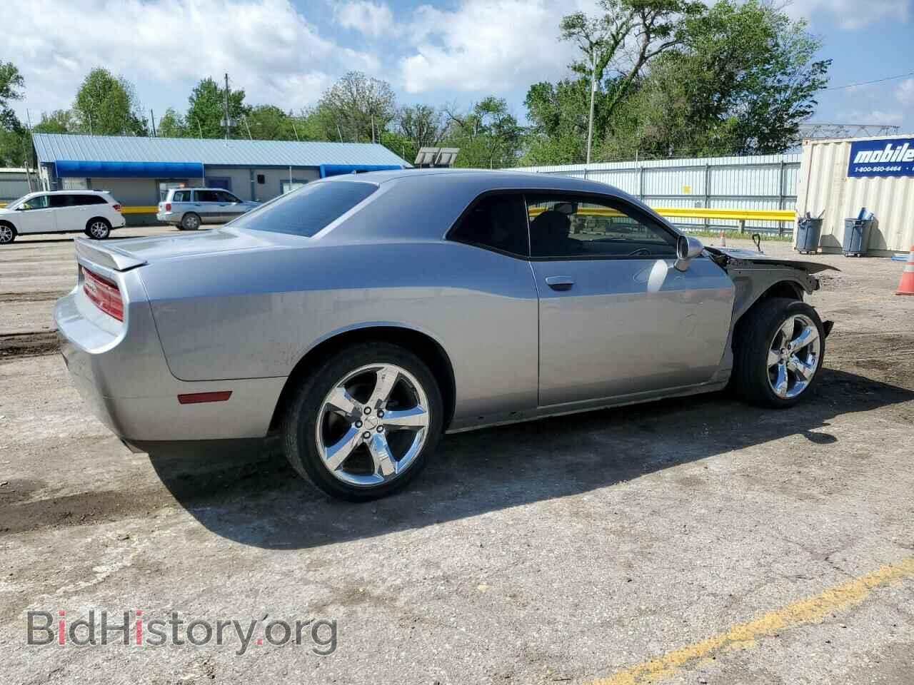 2014 DODGE CHALLENGER - VIN: 2C3CDYBT5EH257623 - Фото 3