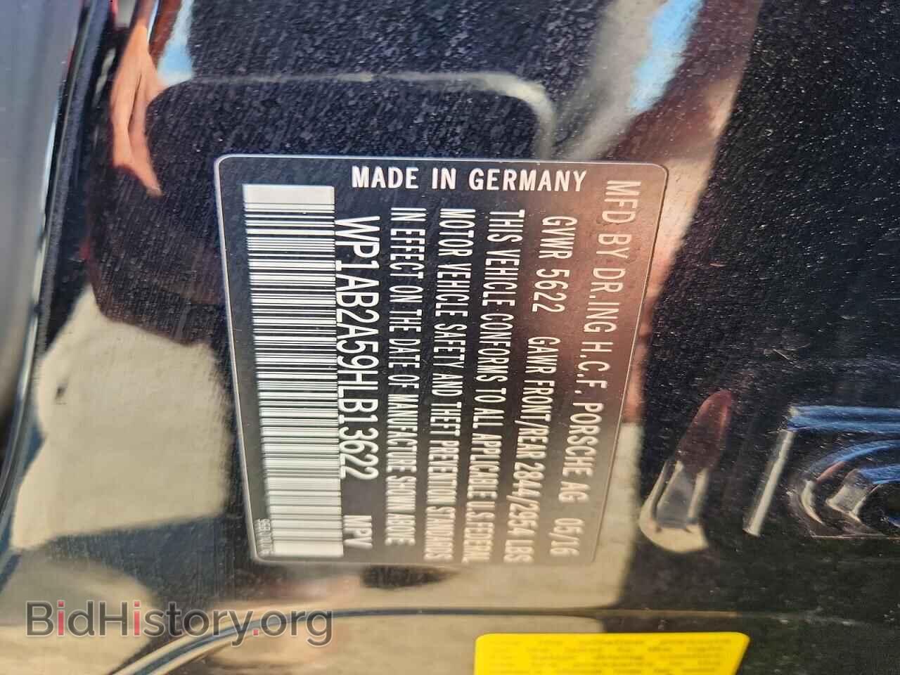 2017 PORSCHE MACAN - VIN: WP1AB2A59HLB13622 - Photo 13