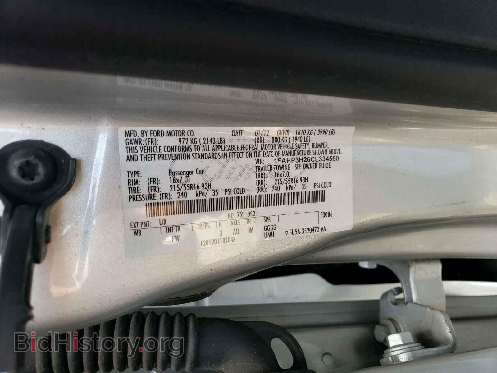 2012 FORD FOCUS - VIN: 1FAHP3H26CL334550 - Фото 10