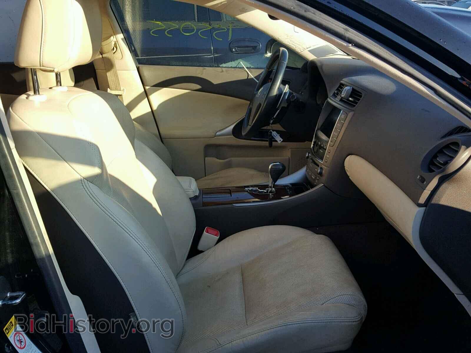 2010 LEXUS IS 250 - VIN: JTHBF5C26A2096514 - Фото 5