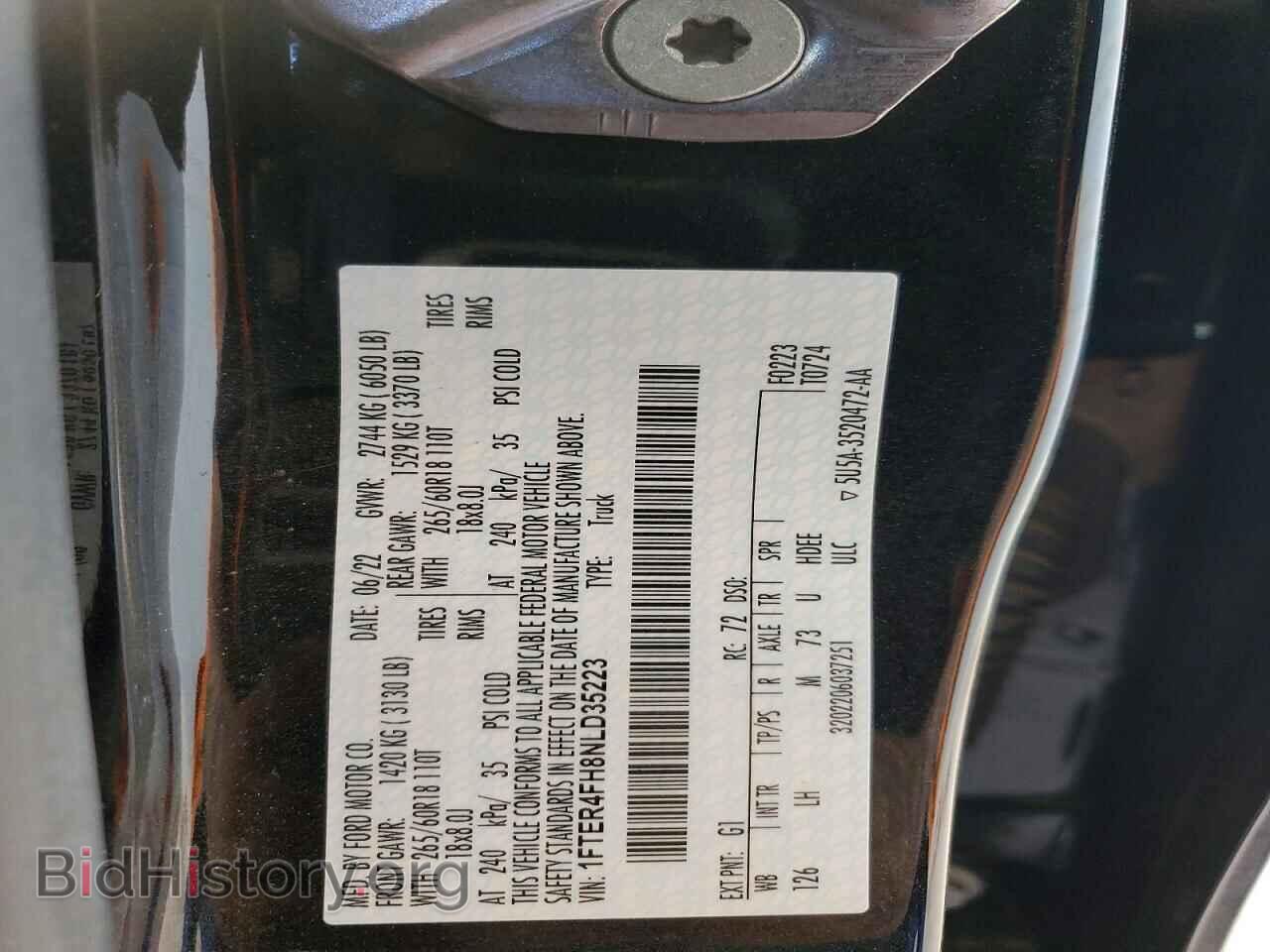 2022 FORD RANGER - VIN: 1FTER4FH8NLD35223 - Фото 12