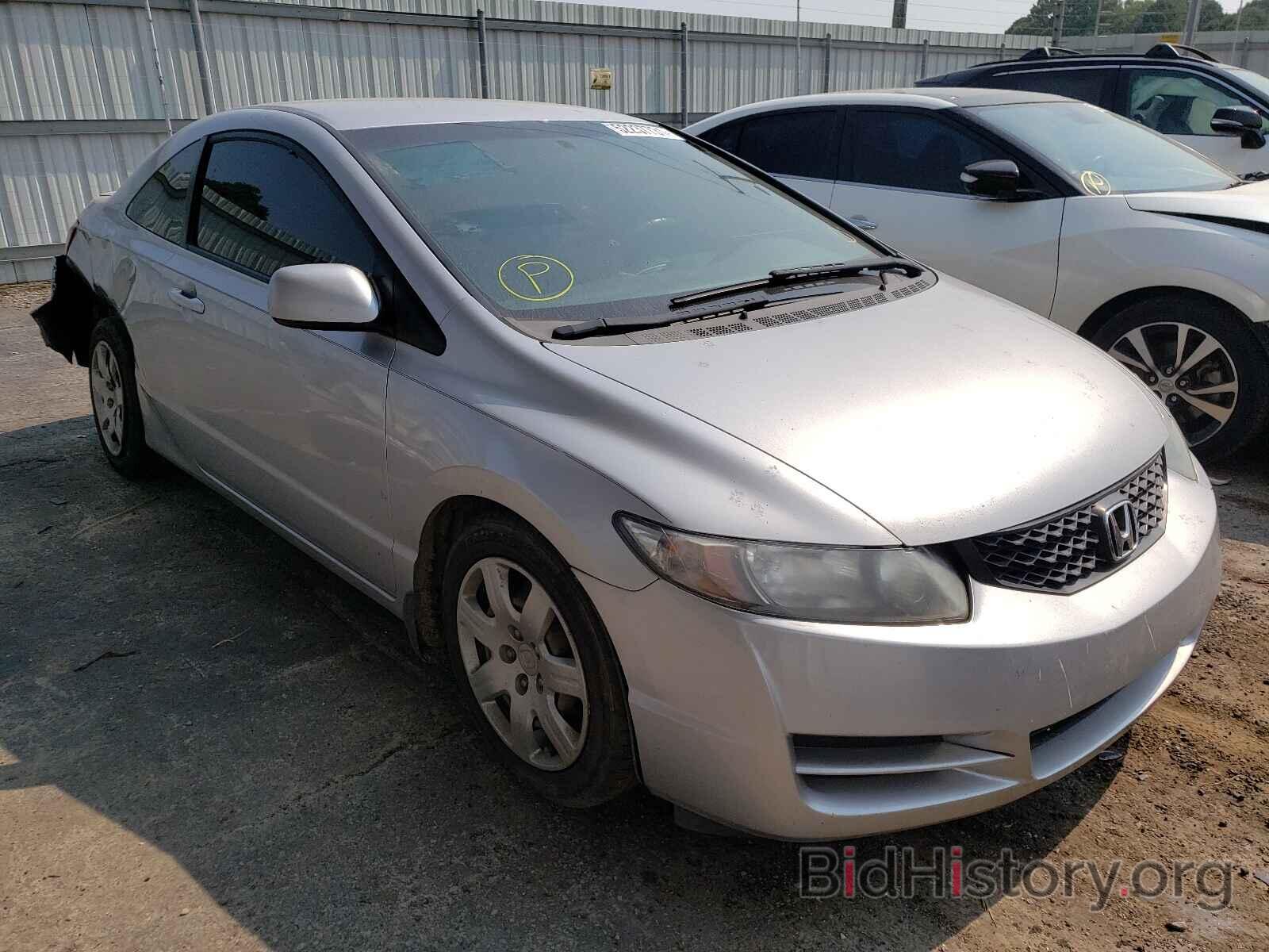 Photo 2HGFG12639H512066 - HONDA CIVIC 2009