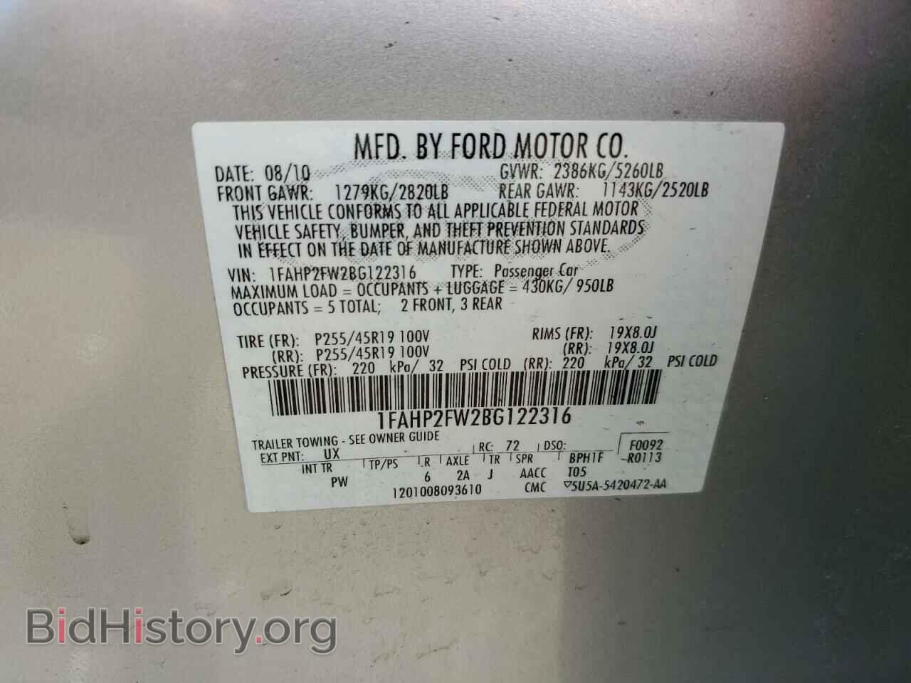 2011 FORD TAURUS - VIN: 1FAHP2FW2BG122316 - Фото 14