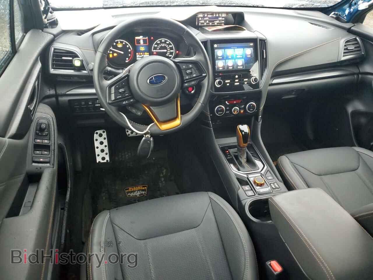 2023 SUBARU FORESTER - VIN: JF2SKAMC7PH450724 - Фото 8