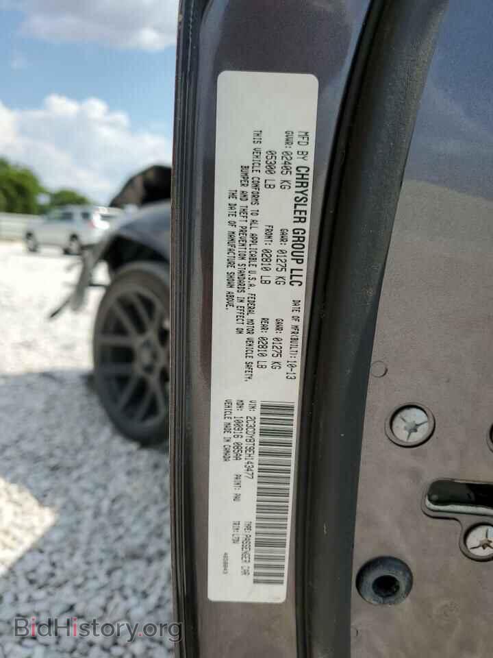 2014 DODGE CHALLENGER - VIN: 2C3CDYBT9EH143477 - Photo 10