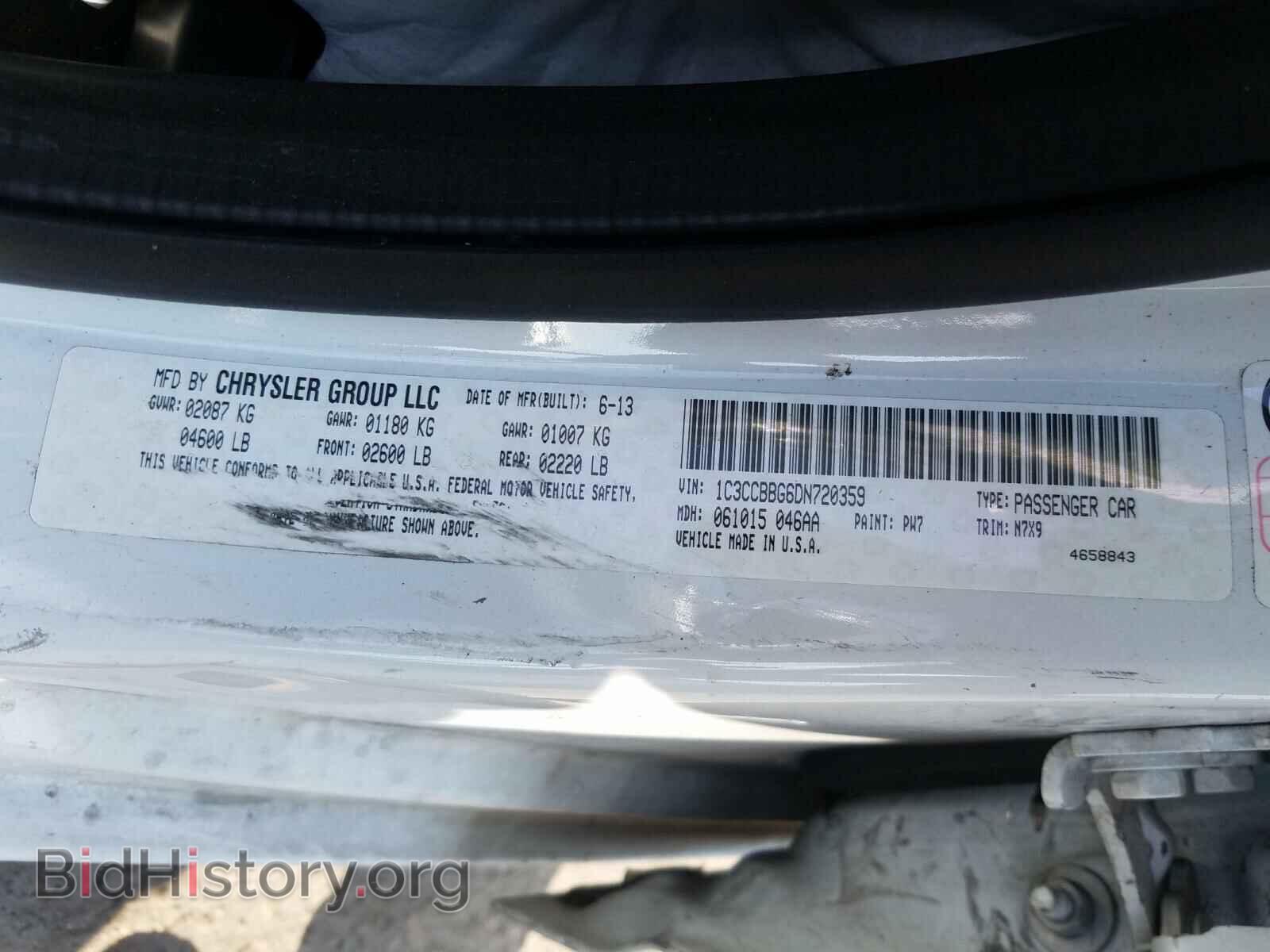 2013 CHRYSLER 200 - VIN: 1C3CCBBG6DN720359 - Фото 10