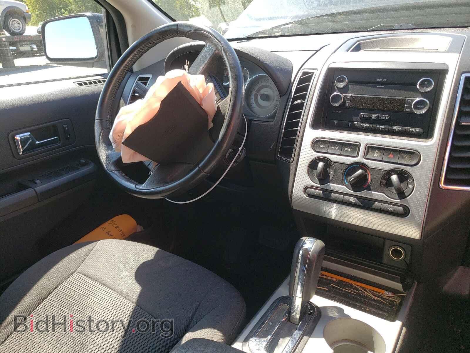 2008 FORD EDGE - VIN: 2FMDK48C68BA58699 - Фото 9