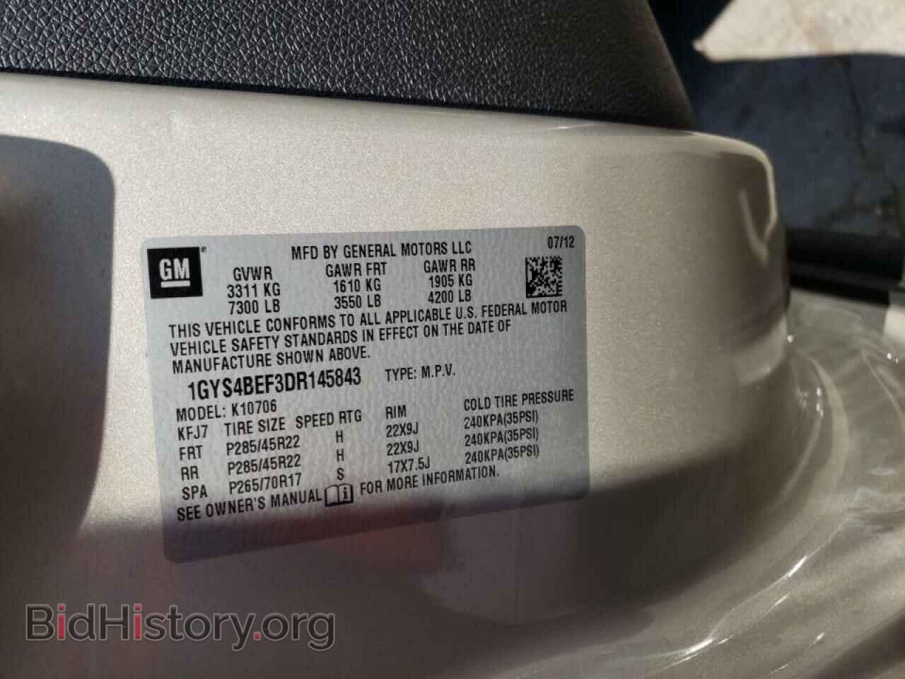 2013 CADILLAC ESCALADE - VIN: 1GYS4BEF3DR145843 - Фото 10