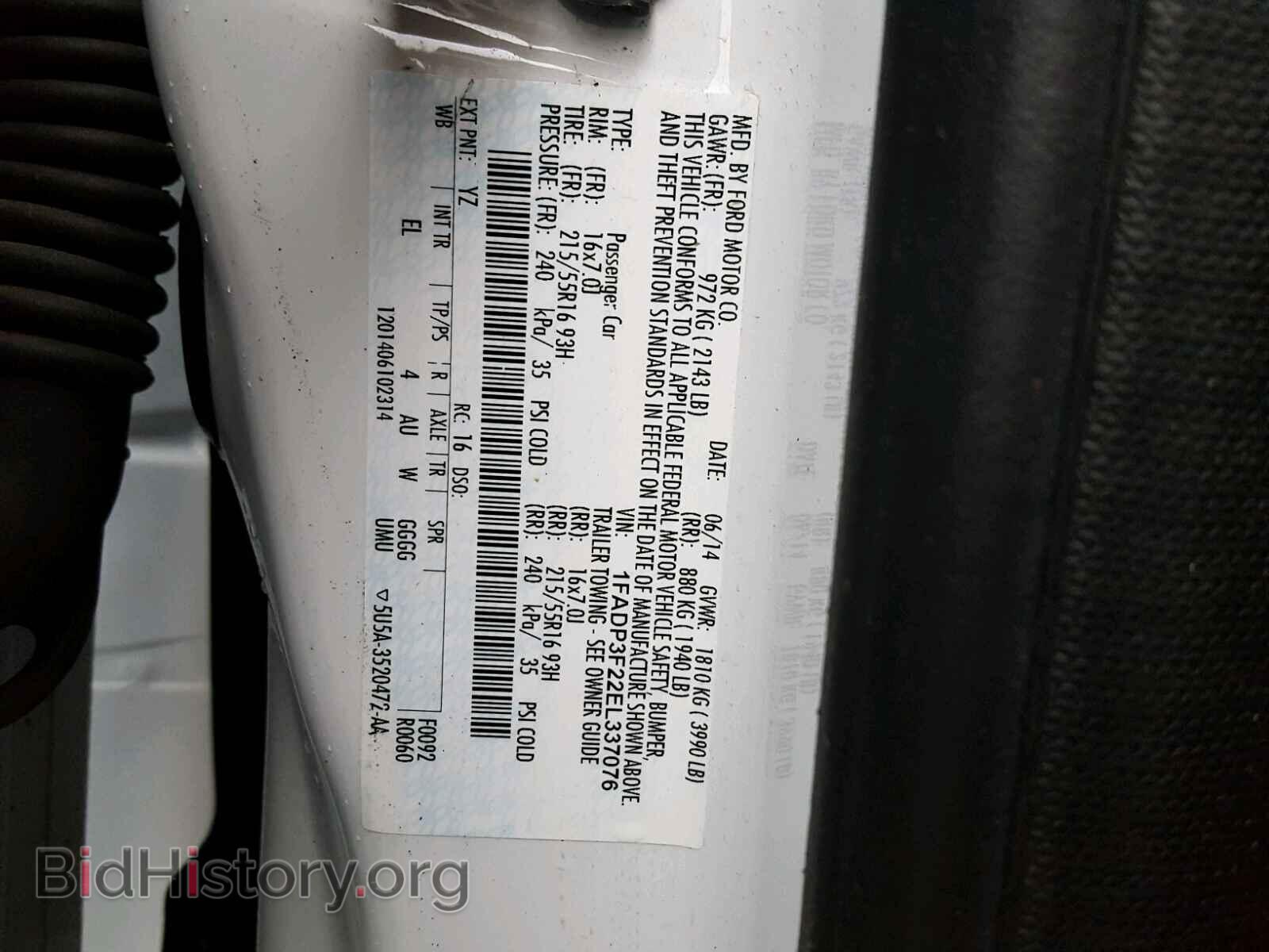 2014 FORD FOCUS - VIN: 1FADP3F22EL337076 - Photo 10