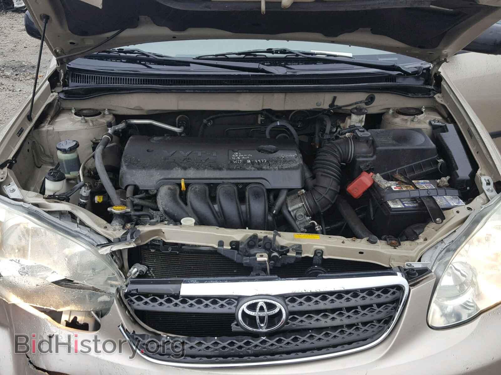 2007 TOYOTA COROLLA - VIN: 2T1BR32E37C795408 - Photo 7