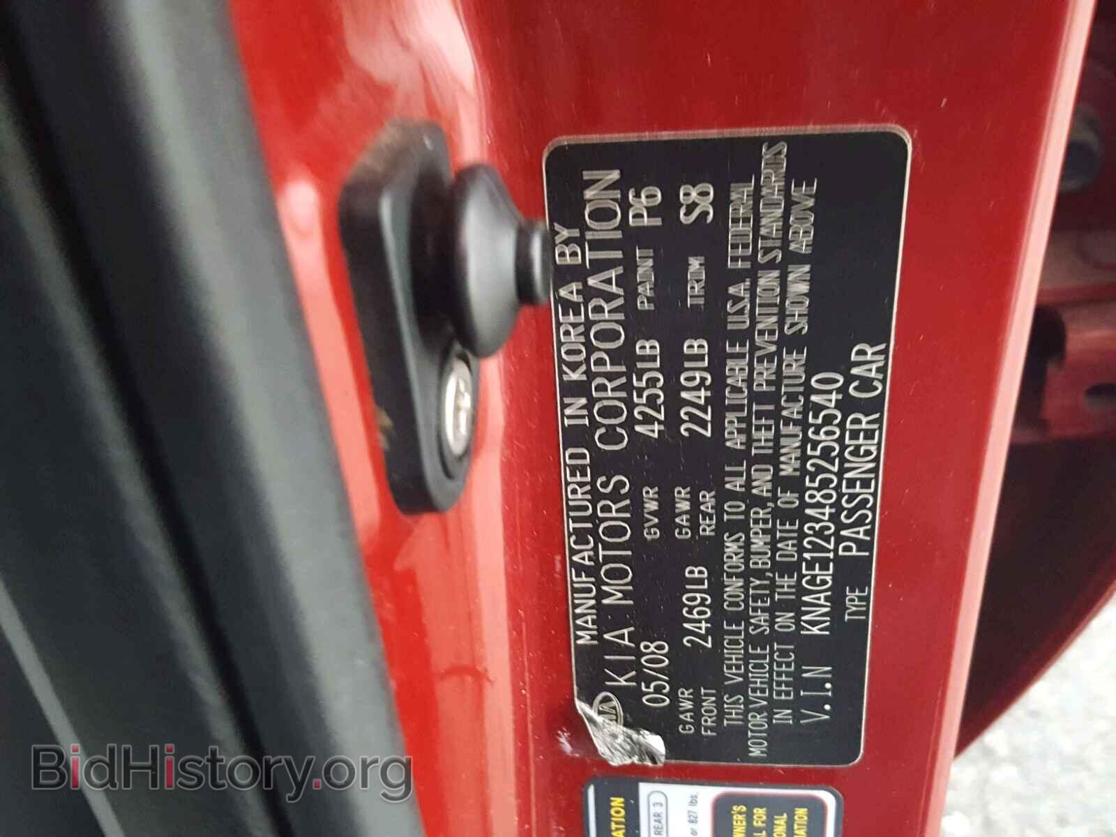 2008 KIA OPTIMA - VIN: KNAGE123485256540 - Фото 10