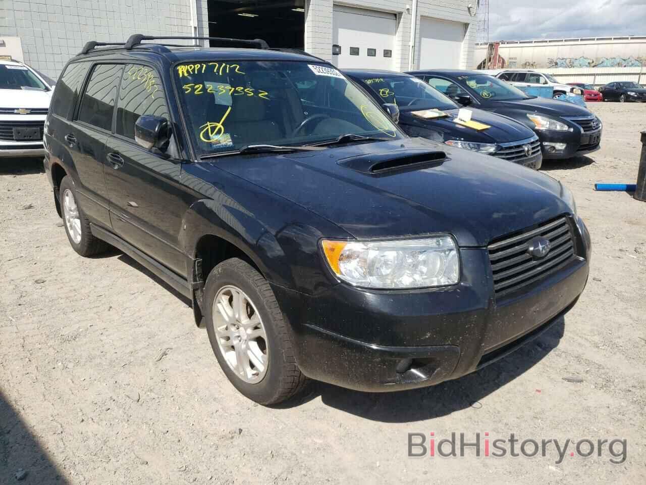 Photo JF1SG69616H716405 - SUBARU FORESTER 2006
