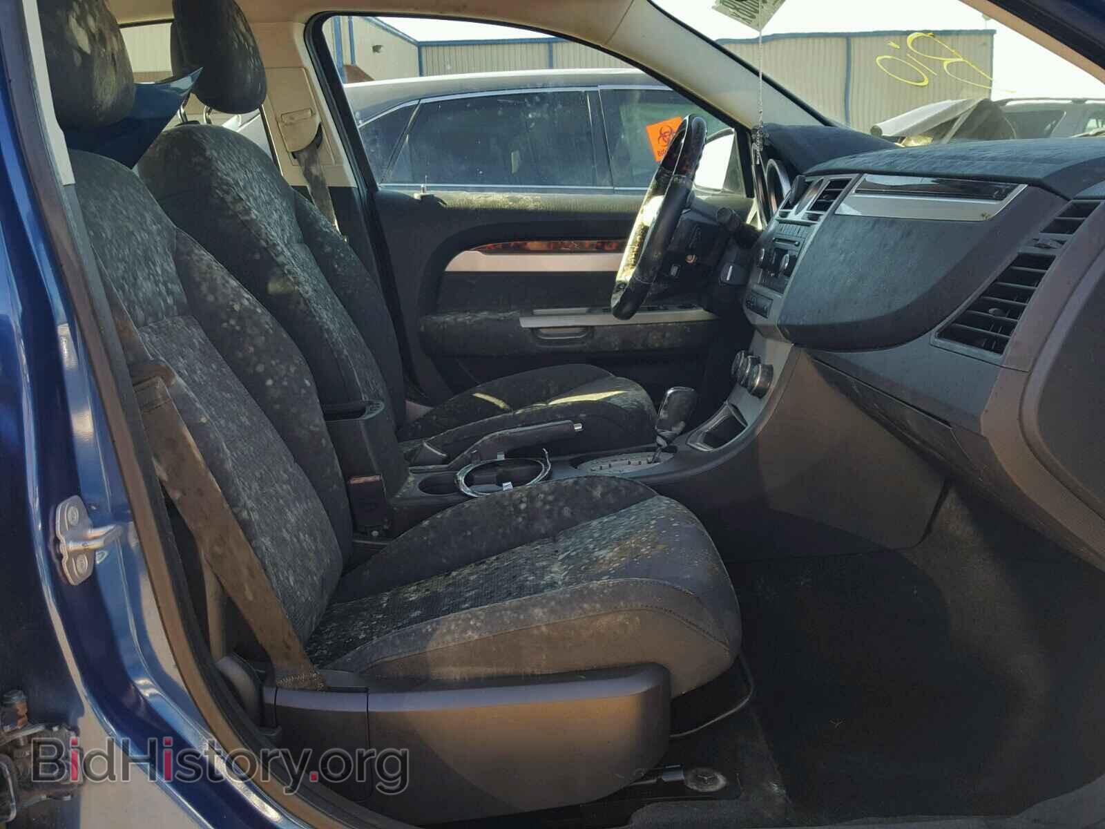 2010 CHRYSLER SEBRING - VIN: 1C3CC5FB8AN109437 - Фото 5