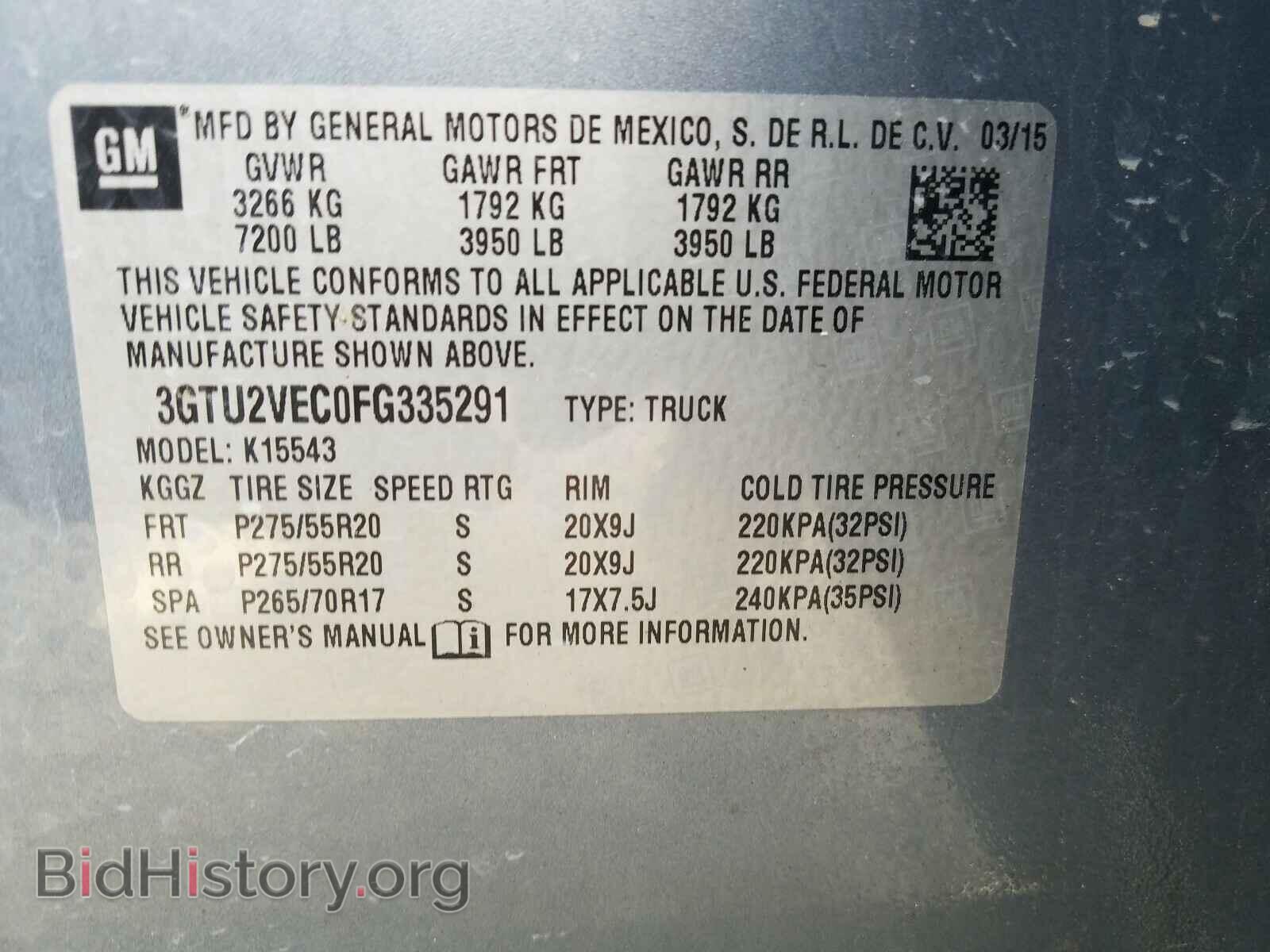 2015 GMC SIERRA - VIN: 3GTU2VEC0FG335291 - Фото 10
