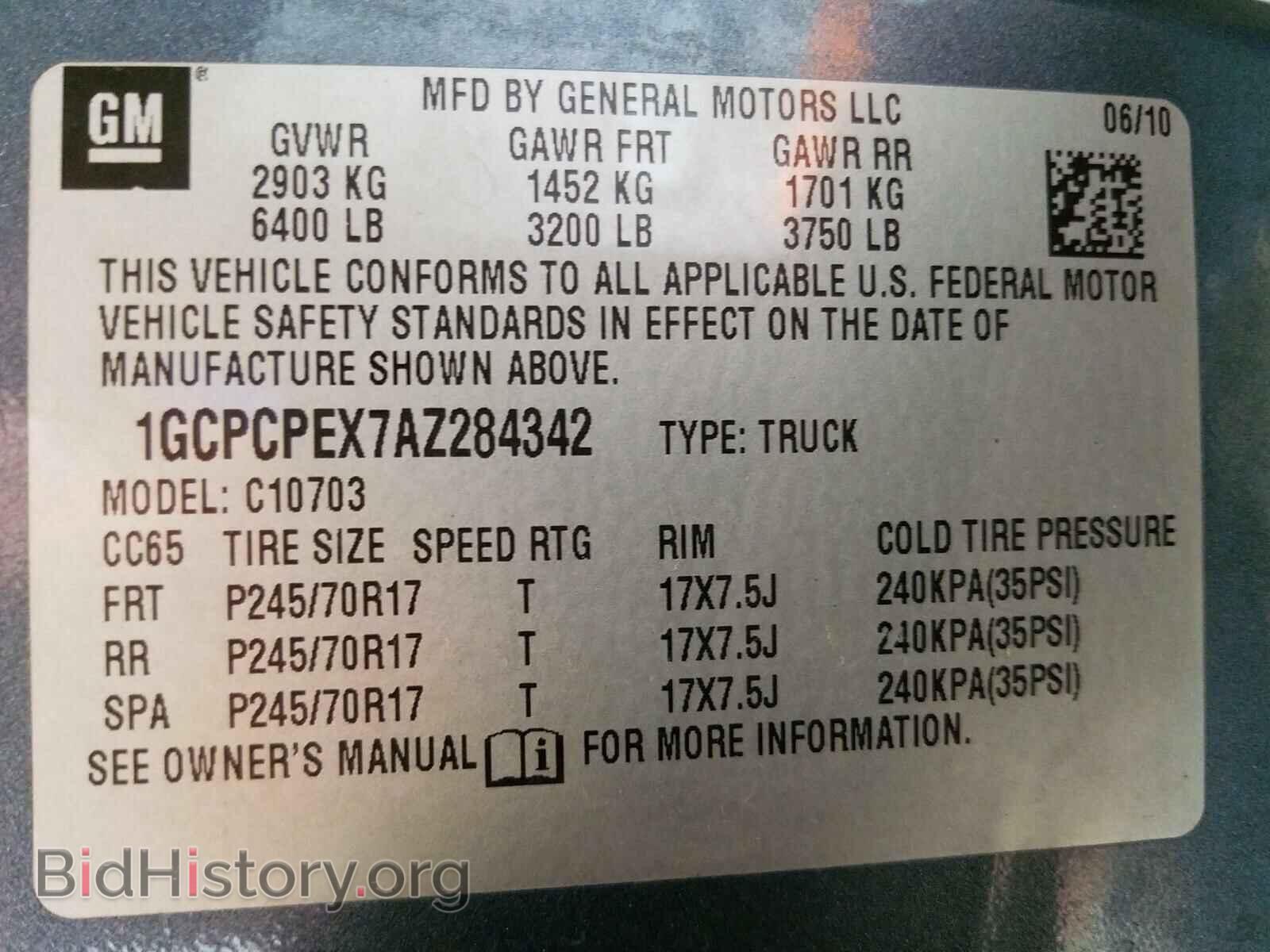 2010 CHEVROLET SILVERADO - VIN: 1GCPCPEX7AZ284342 - Фото 10