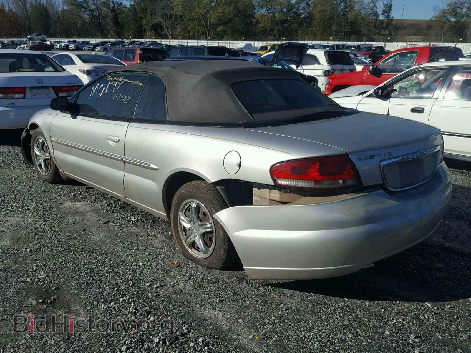 2002 CHRYSLER SEBRING - VIN: 1C3EL45X82N272963 - Фото 3