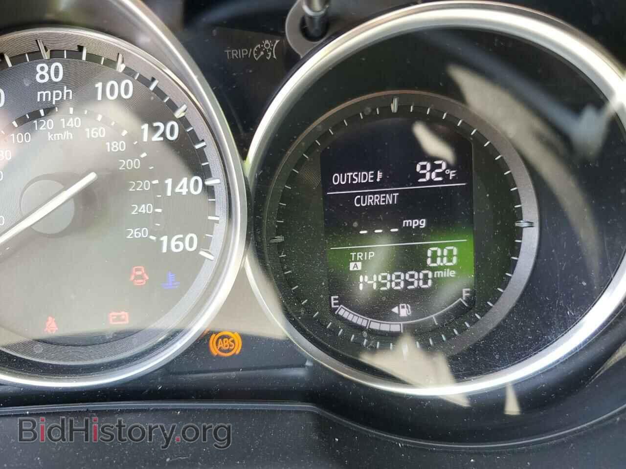 2014 MAZDA CX-5 - VIN: JM3KE4DY4E0381027 - Фото 8