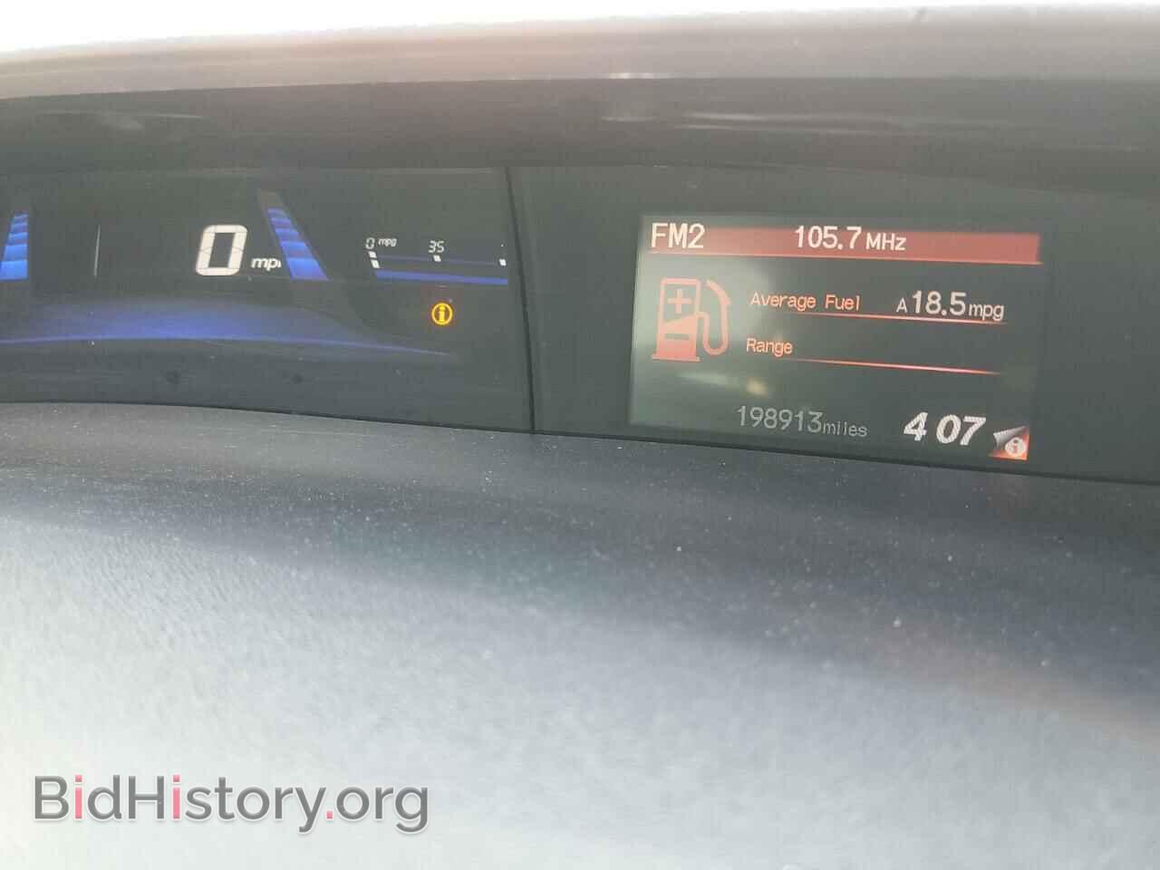 2013 HONDA CIVIC - VIN: 19XFB2F50DE206841 - Фото 9