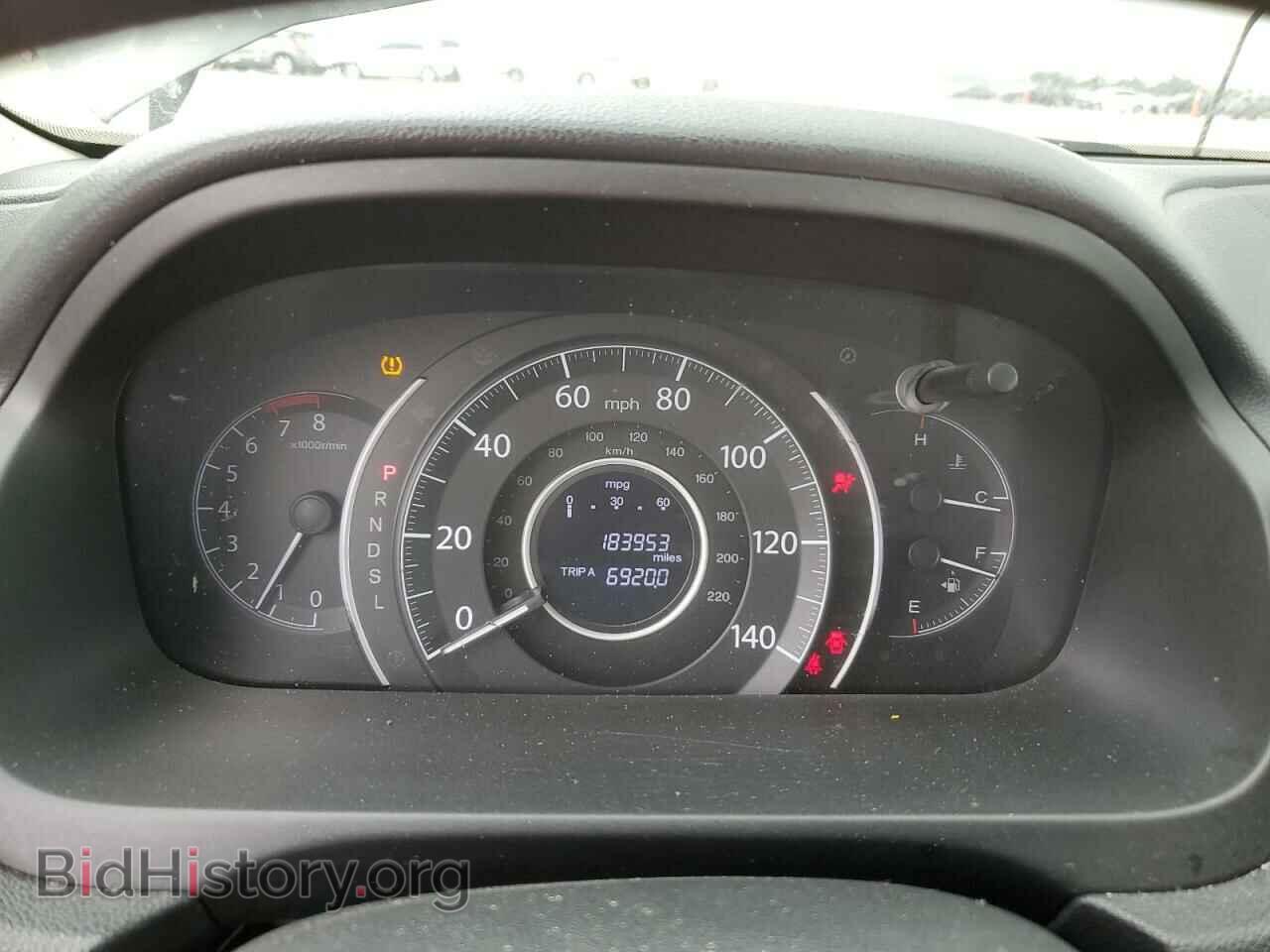 2015 HONDA CRV - VIN: 3CZRM3H32FG705893 - Фото 9