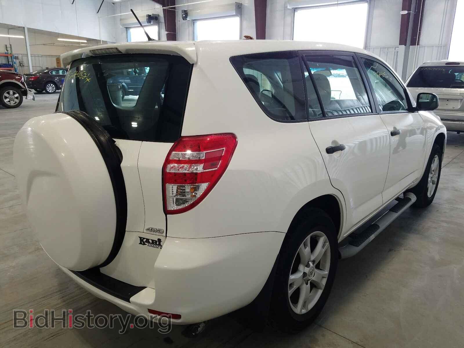 2011 TOYOTA RAV4 - VIN: 2T3BF4DV6BW150844 - Фото 4