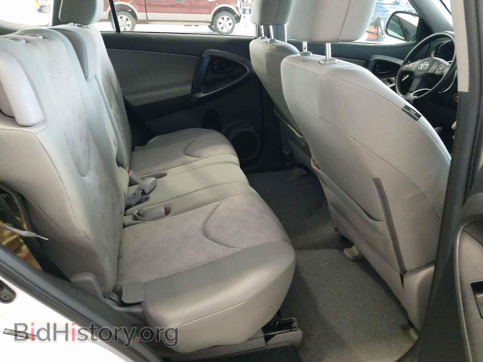 2011 TOYOTA RAV4 - VIN: 2T3BF4DV6BW150844 - Фото 6