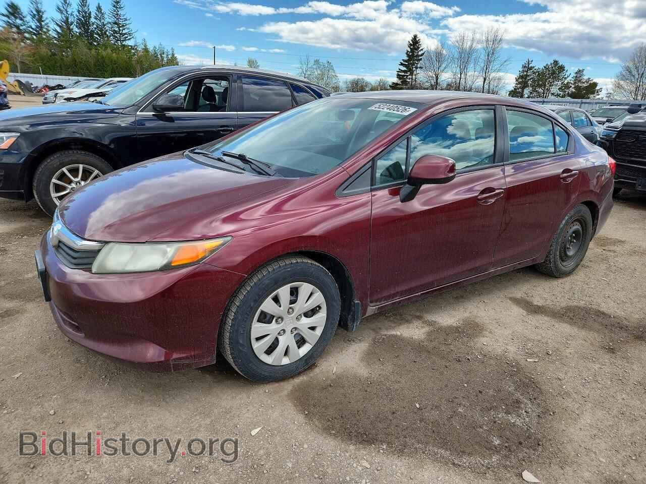 Photo 2HGFB2F46CH032169 - HONDA CIVIC 2012