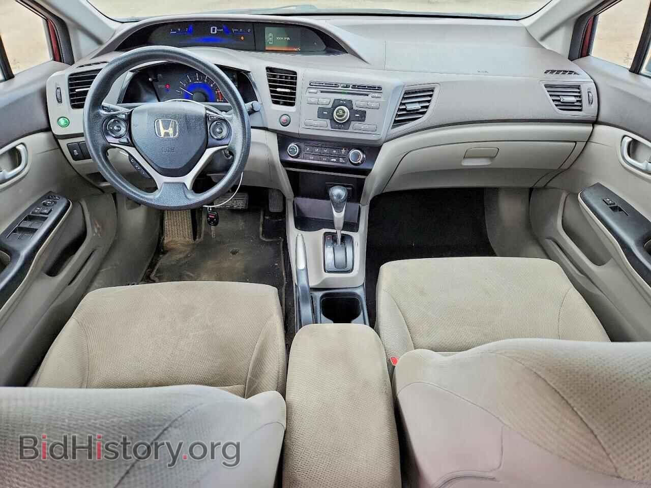 2012 HONDA CIVIC - VIN: 2HGFB2F46CH032169 - Фото 8