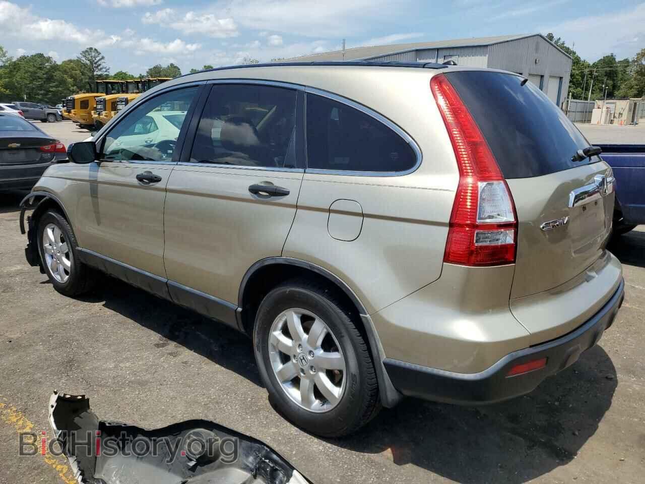 2007 HONDA CRV - VIN: JHLRE38577C062646 - Фото 2