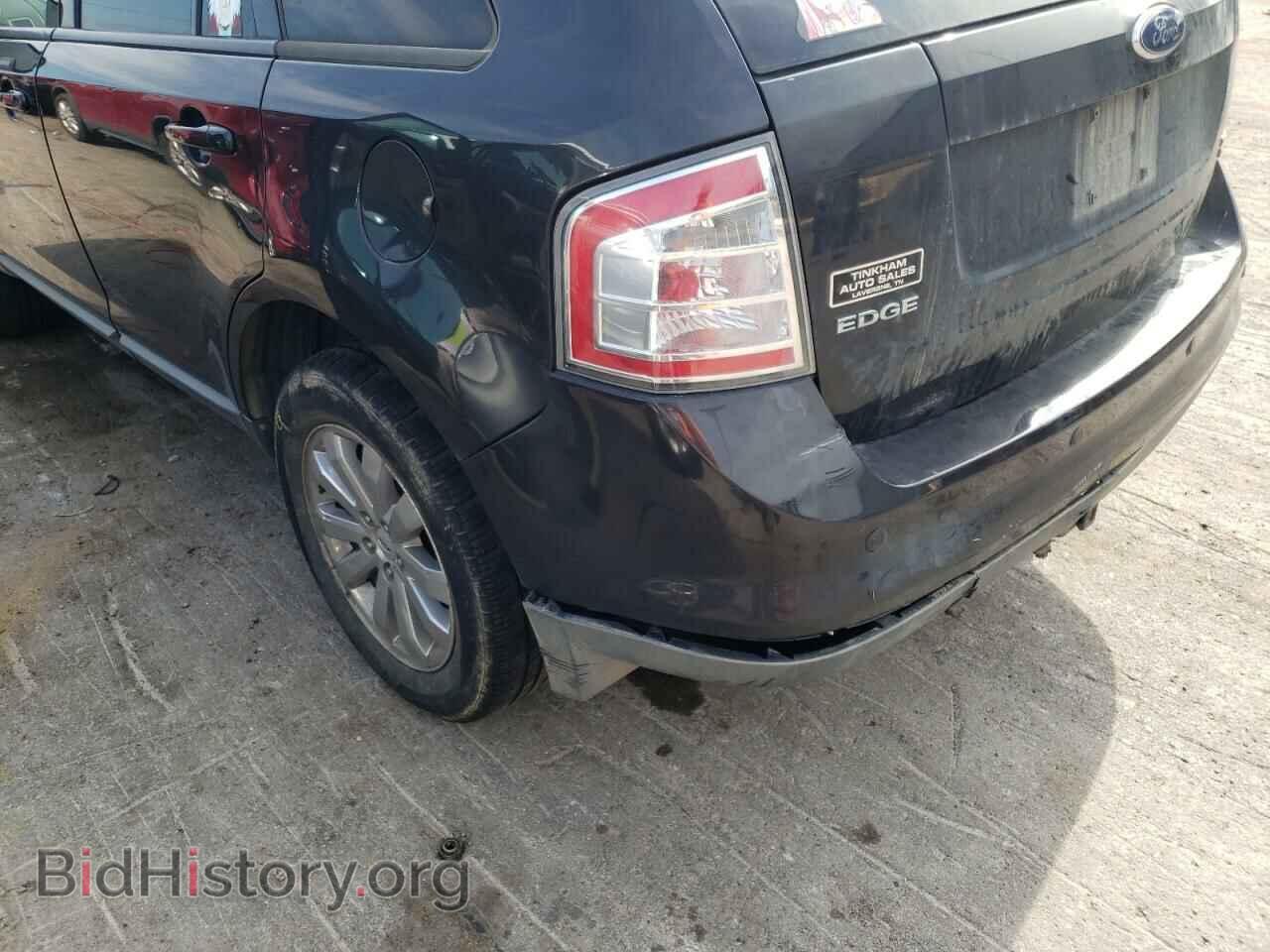 2007 FORD EDGE - VIN: 2FMDK49C37BB56294 - Фото 9