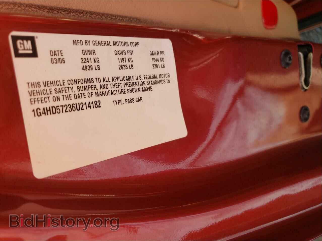 2006 BUICK LUCERNE - VIN: 1G4HD57236U214182 - Фото 10