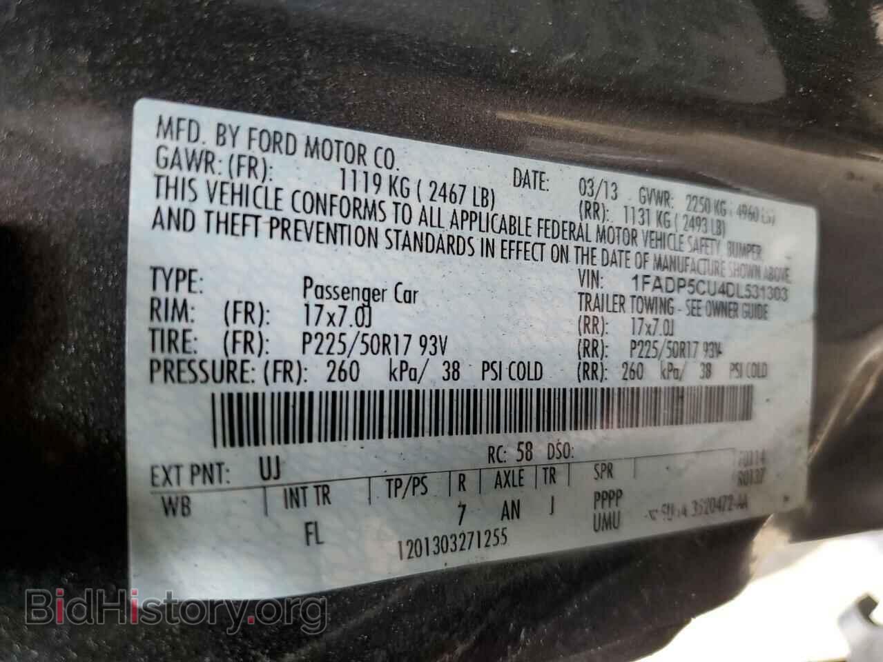 2013 FORD CMAX - VIN: 1FADP5CU4DL531303 - Фото 13