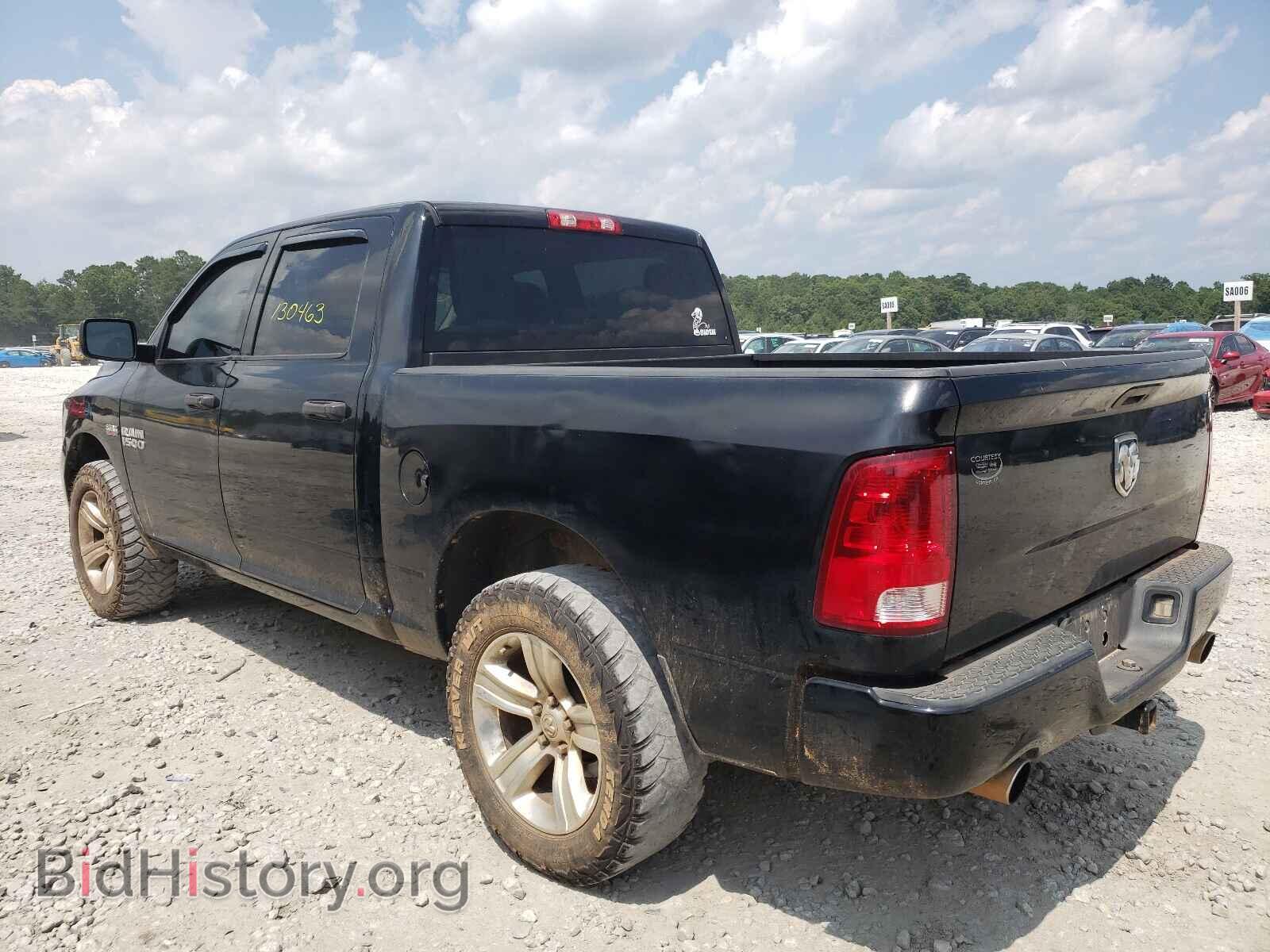 2014 RAM 1500 - VIN: 3C6RR6KT2EG286547 - Фото 3