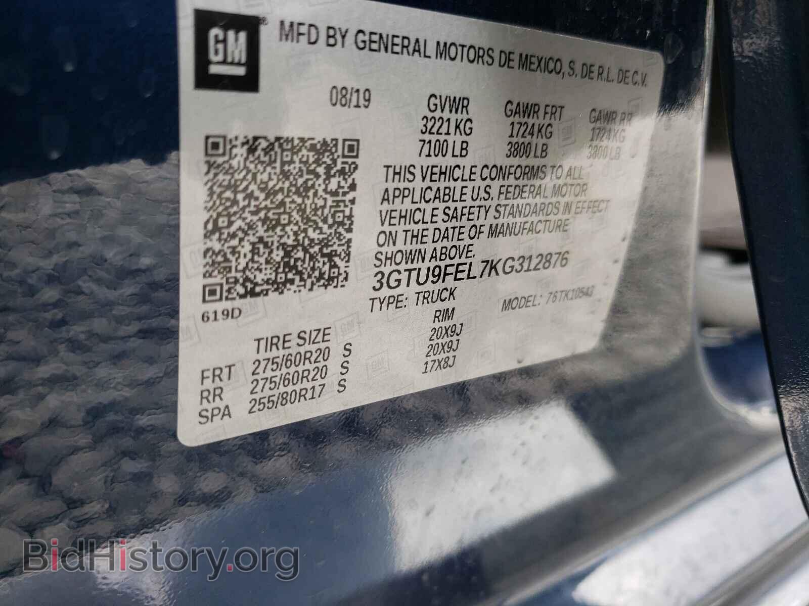 2019 GMC SIERRA - VIN: 3GTU9FEL7KG312876 - Фото 10