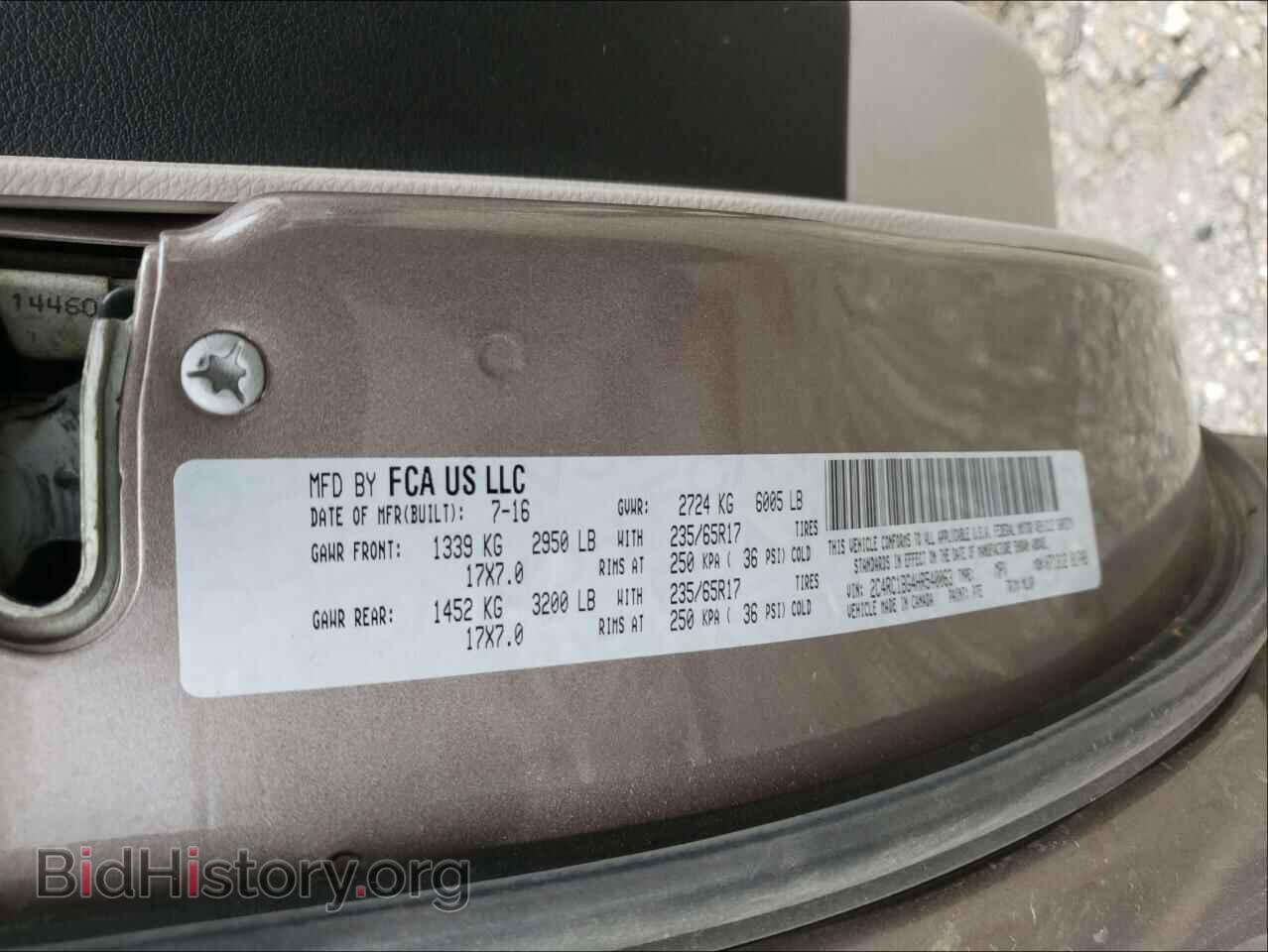 2017 CHRYSLER PACIFICA - VIN: 2C4RC1BG4HR540063 - Фото 10