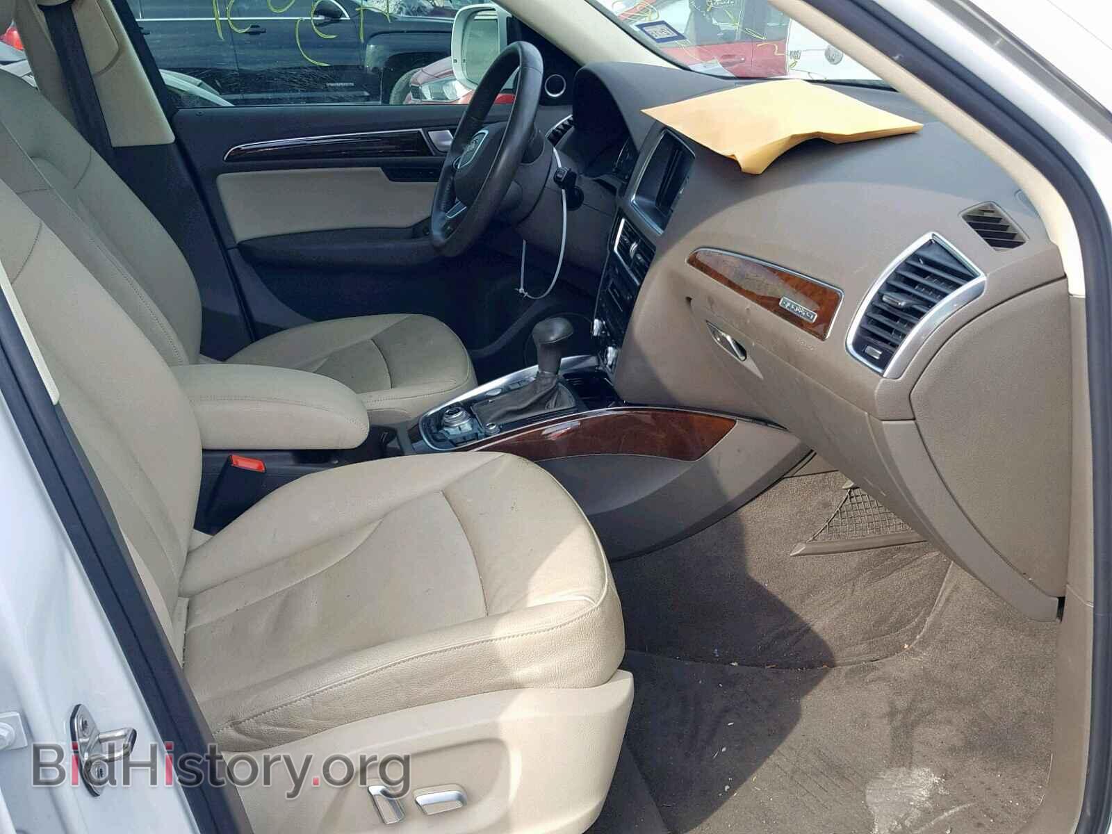 2015 AUDI Q5 - VIN: WA1LFAFP7FA062577 - Фото 5