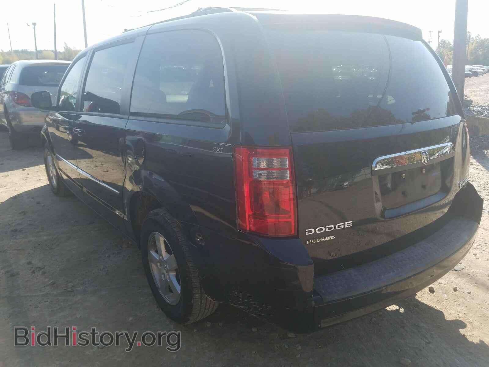 2010 DODGE CARAVAN - VIN: 2D4RN5D18AR196577 - Фото 3