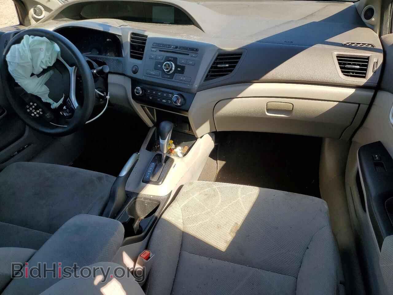 2012 HONDA CIVIC - VIN: 19XFB2F86CE379871 - Фото 8