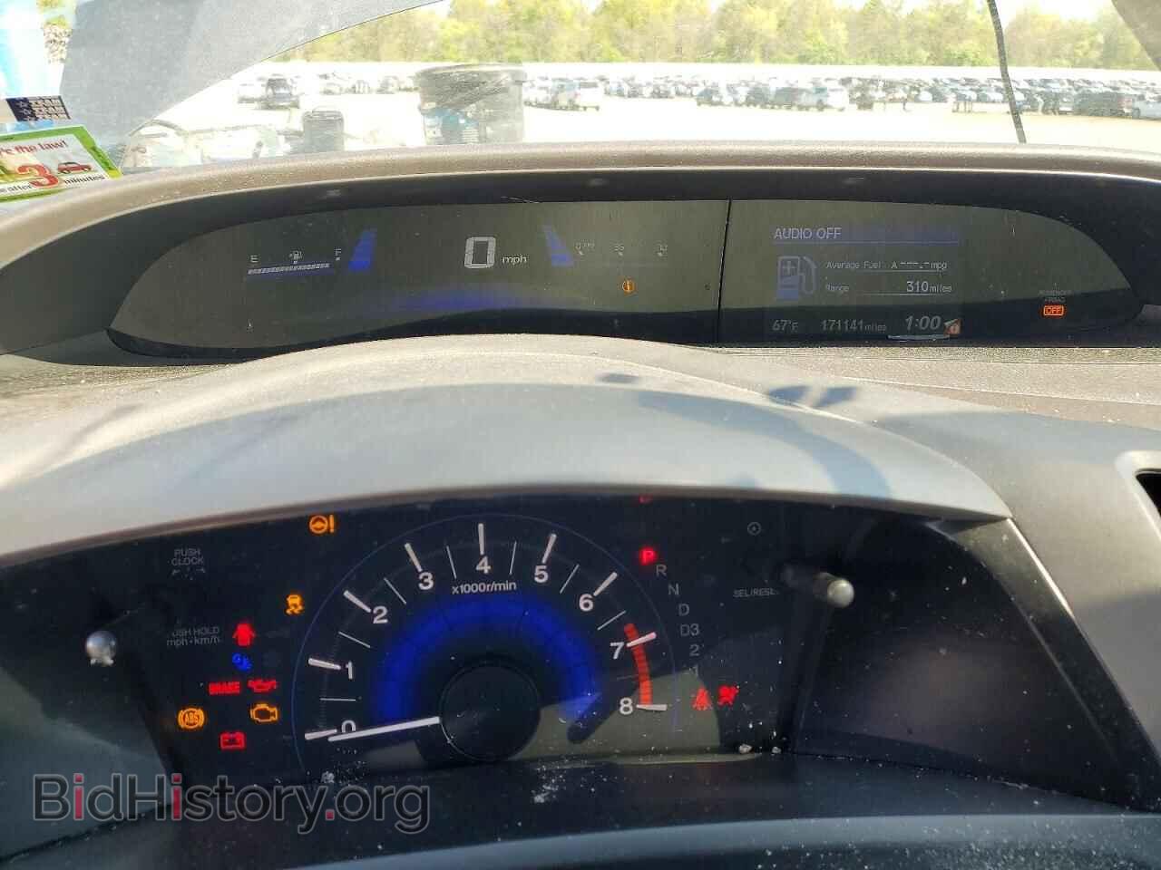 2012 HONDA CIVIC - VIN: 19XFB2F86CE379871 - Фото 9