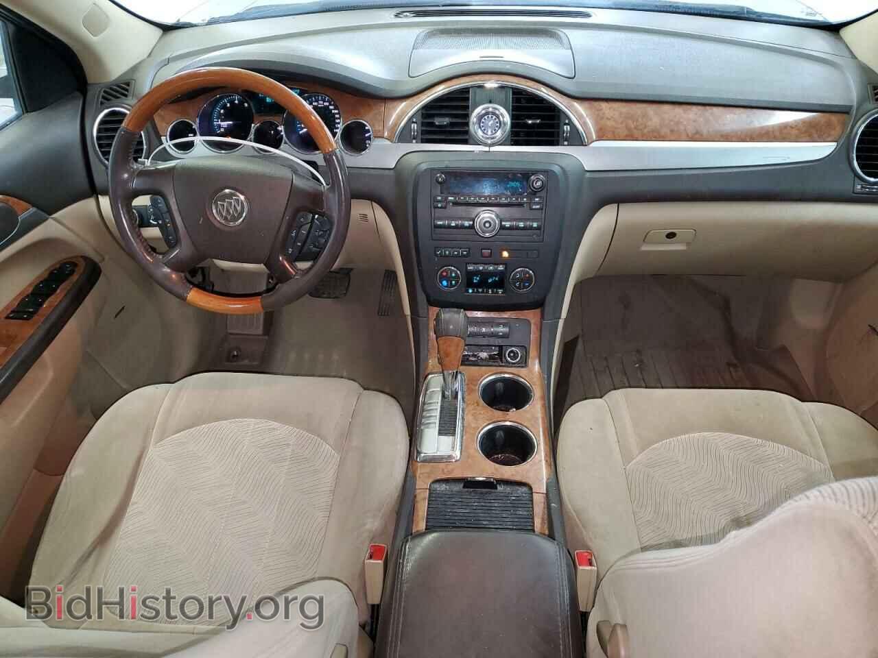 2011 BUICK ENCLAVE - VIN: 5GAKVAED6BJ222679 - Фото 8