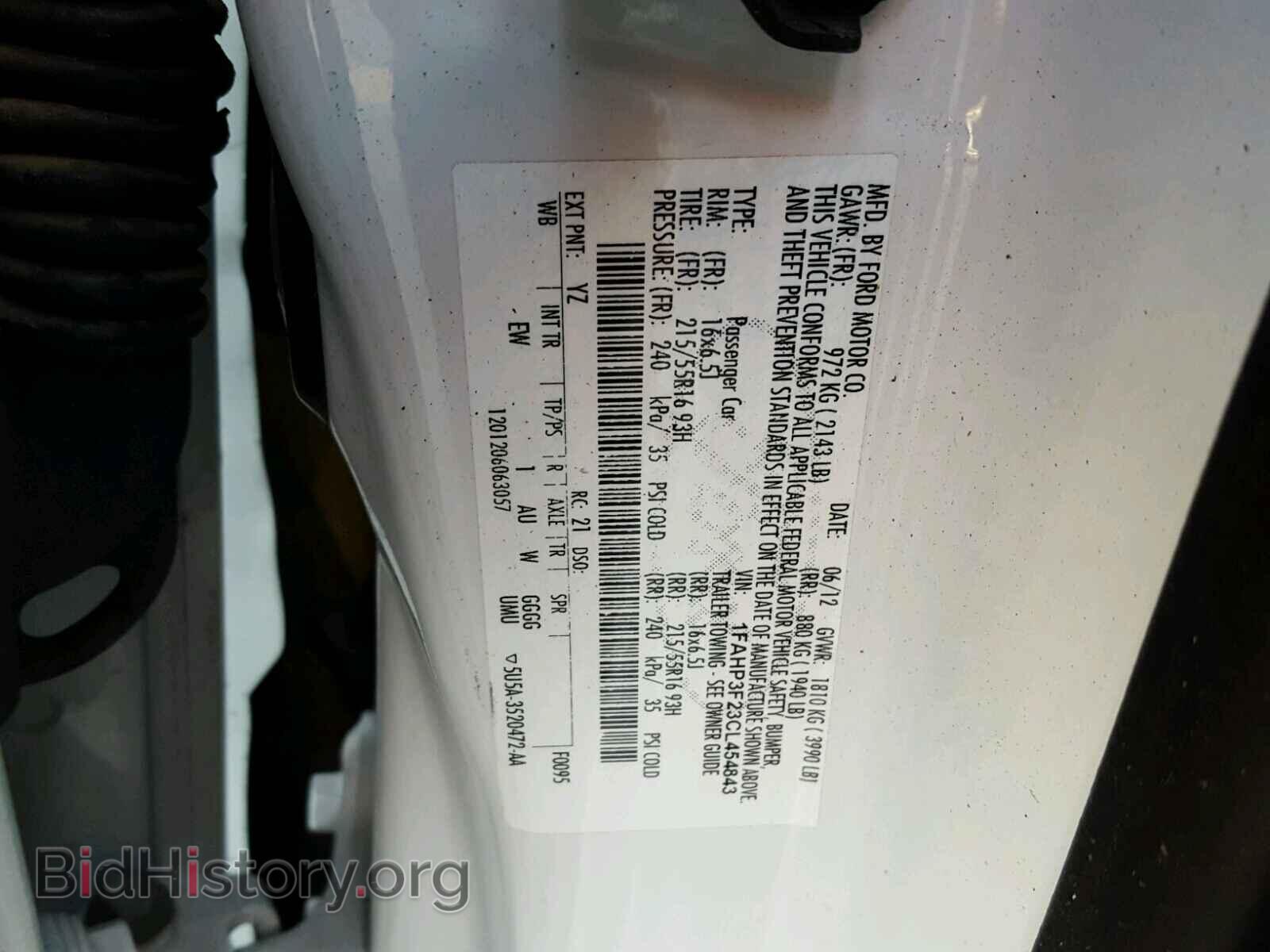 2012 FORD FOCUS - VIN: 1FAHP3F23CL454843 - Photo 10