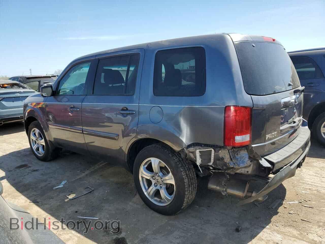 2015 HONDA PILOT - VIN: 5FNYF4H58FB064497 - Фото 2