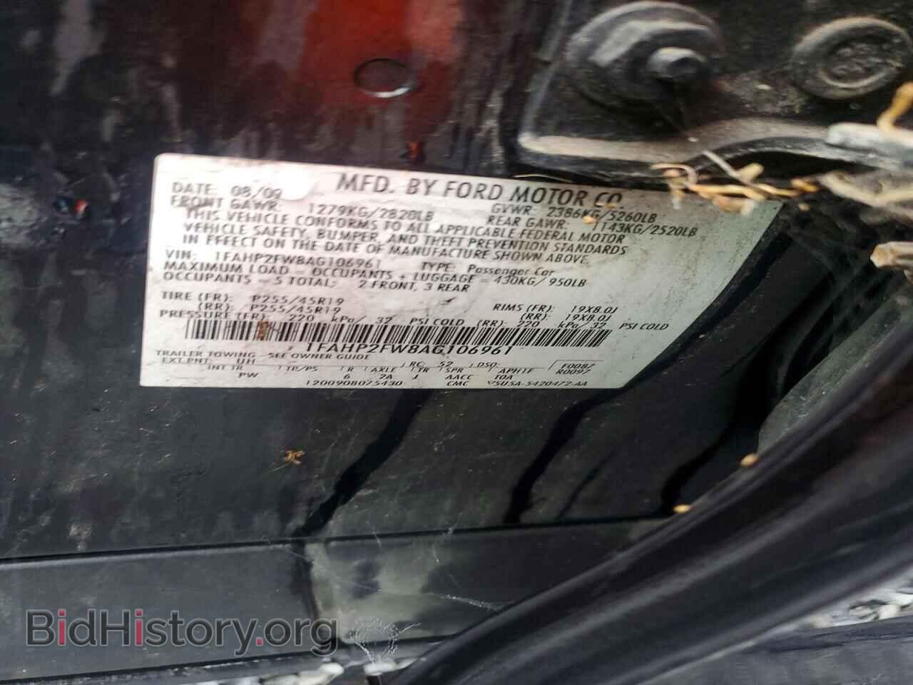 2010 FORD TAURUS - VIN: 1FAHP2FW8AG106961 - Photo 13