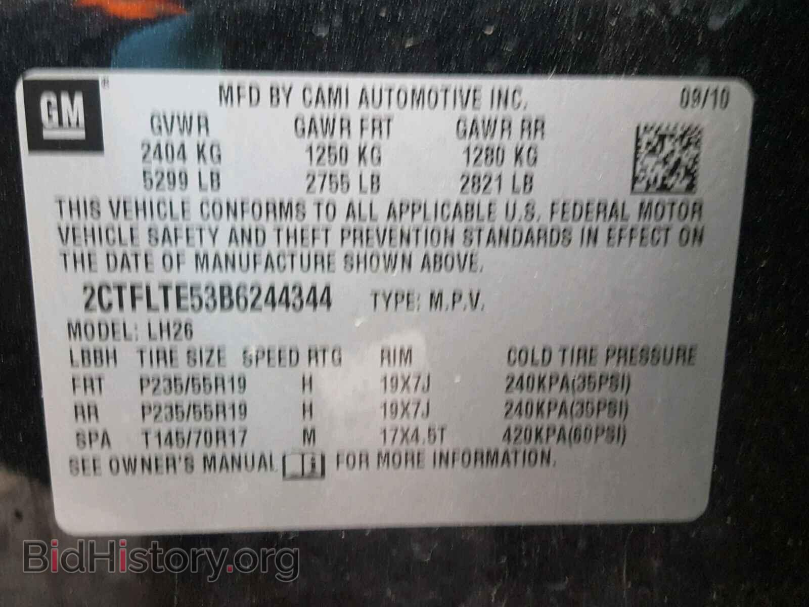 2011 GMC TERRAIN SL - VIN: 2CTFLTE53B6244344 - Фото 10