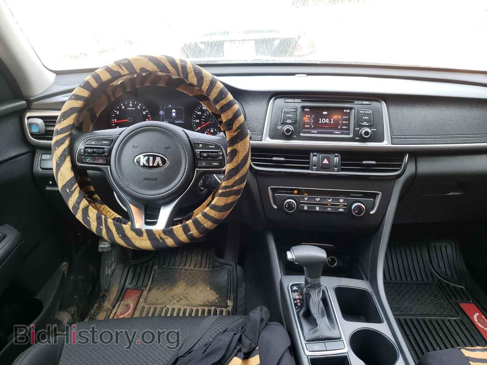 2017 KIA OPTIMA - VIN: 5XXGT4L37HG173608 - Фото 9