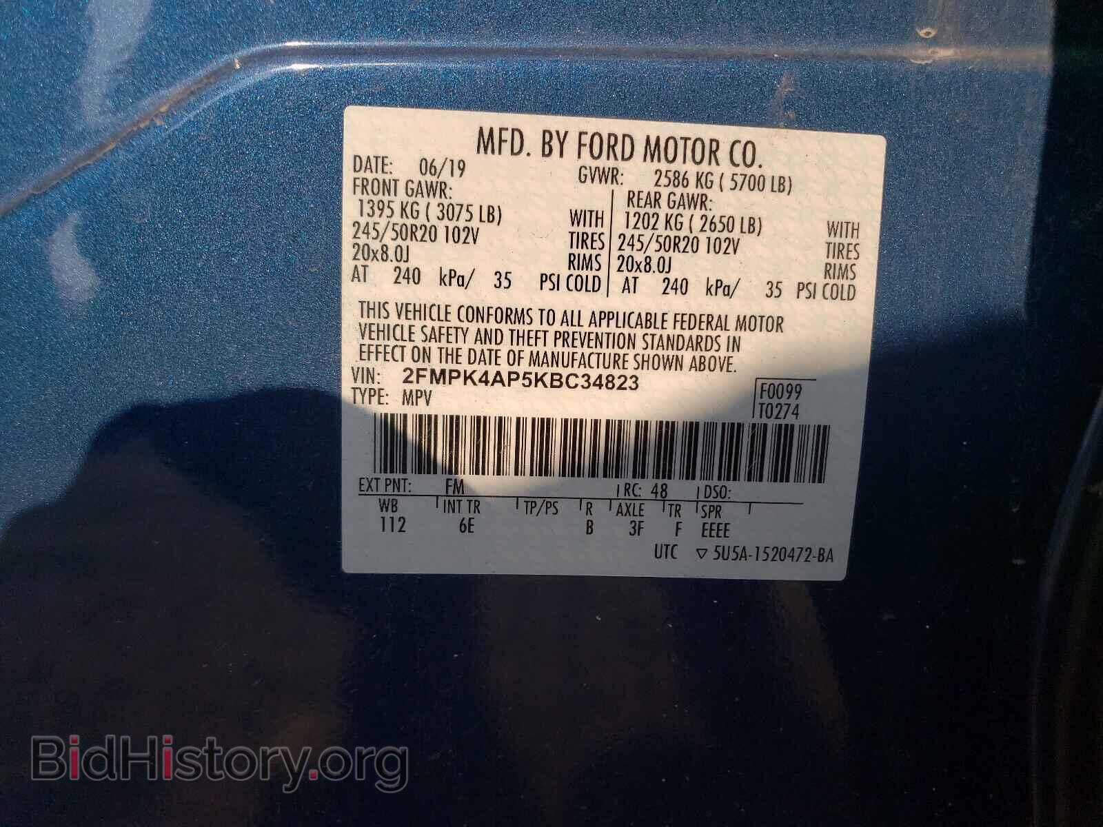 2019 FORD EDGE - VIN: 2FMPK4AP5KBC34823 - Фото 10